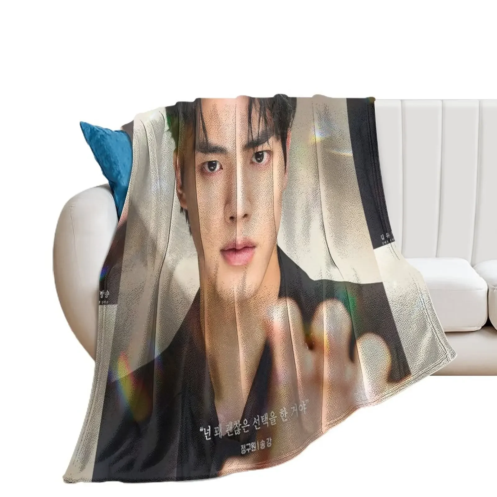 My Demon Kdrama - Kim You Jung - Song Kang Throw Blanket المحشوات السياحية لبطانيات الأطفال لبطانيات الأرائك