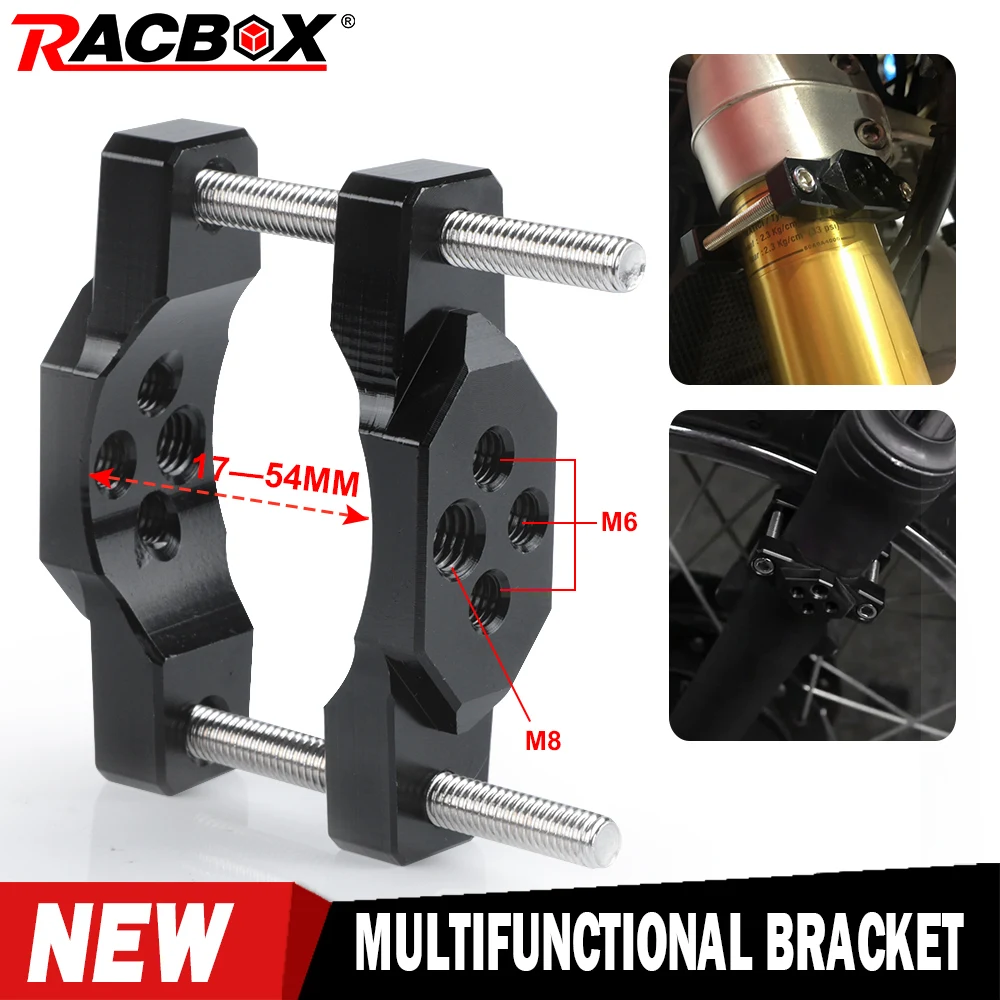 

17-54mm Motorcycle Fork Tube Bracket Handlebar Mount Clamp Aluminum Pressure Code Stent Spotlight Headlight Rear Mirror Holder