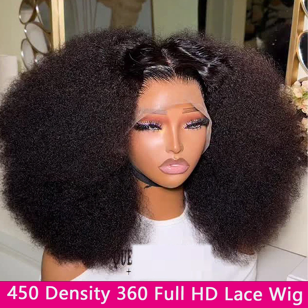 450 High Density 13x6/360 HD Lace 100% Echthaar Glueless Perücke Afro Kinky Curly Vorgezupft Wear & Go Echthaarperücke für Frauen