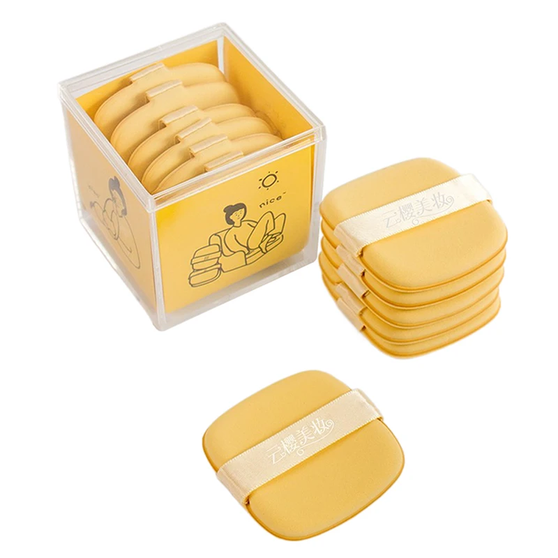 1/6PCS Square Yellow Makeup Puff Set Cosmetics Sponge Powder Puff Liquid Cream Blender Foundation Makeup Tools For Women Gift