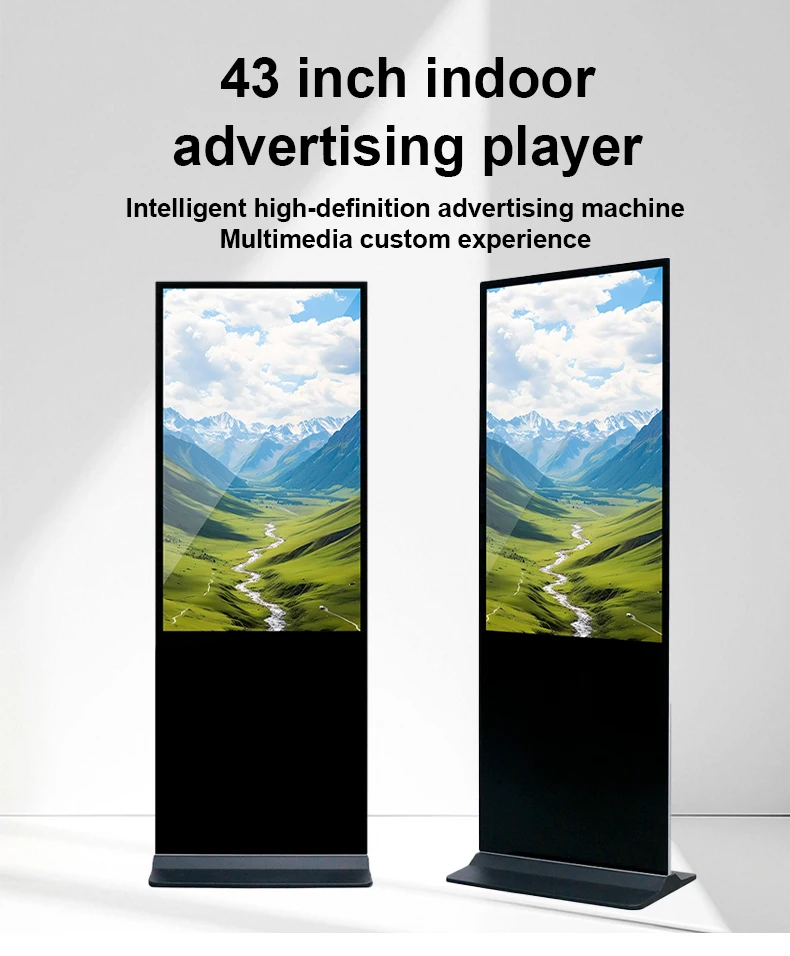 /With Capacitive Touch SDK Animation & Graphics /Factory Direct Sales Floor Indoor Digital Poster