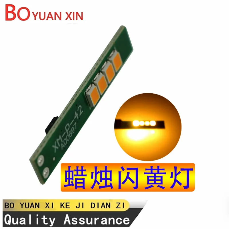 Candle flashing yellow light LED light 3-5w breathing jitter flashing simulation candlelight effect creates atmosphere flashing