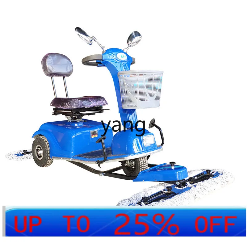 

jq Электрическая тележка для сбора пыли Заводская мастерская Торговый центр Уборка собственности Уборка пола Моющая машина