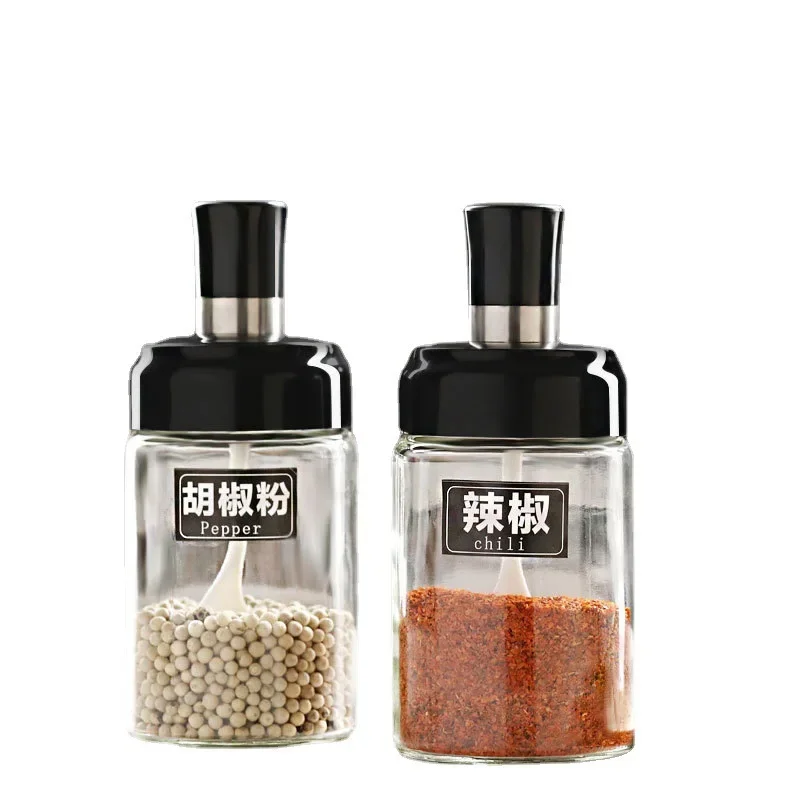 Kitchen Storage Container Spice Seasoning Bottle Glass Seasoning Salt Sugar Sealed Jars With Brush And Spoon Oil