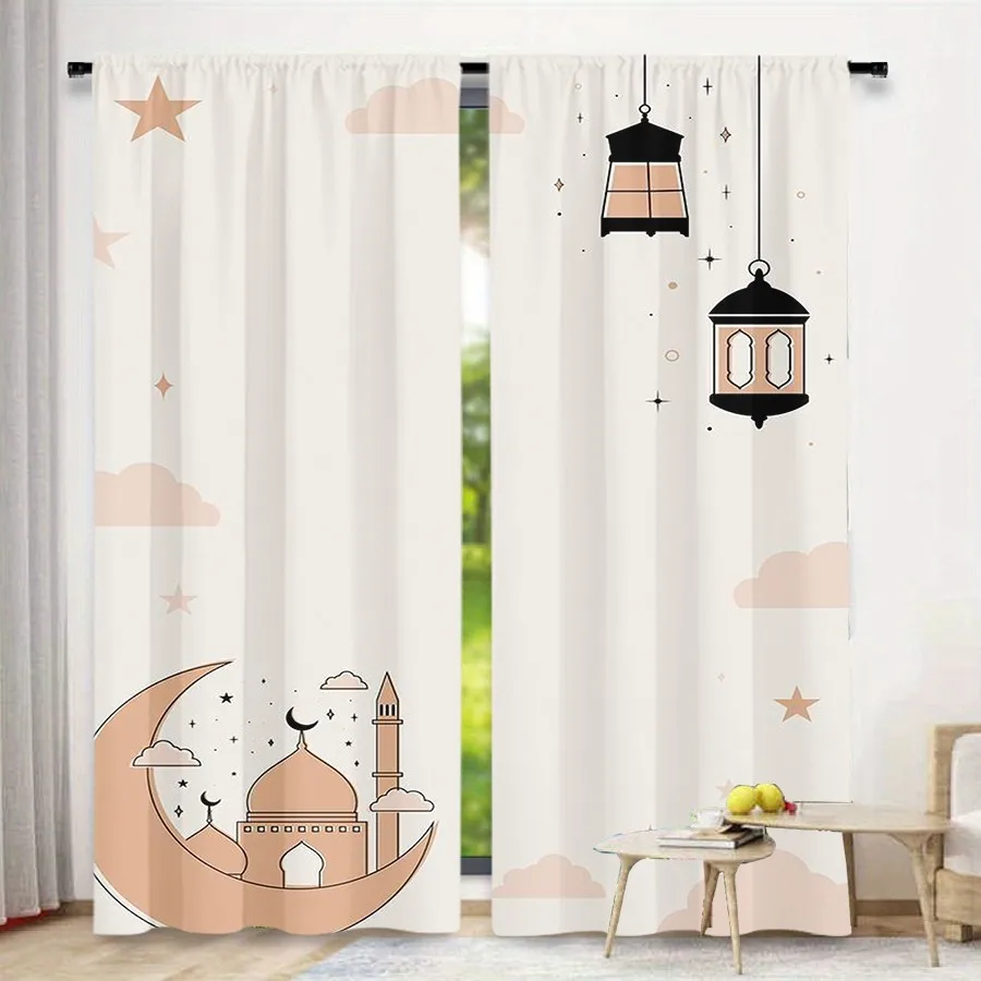 2 PCS Nebula Lantern Curtains, Dreamy Starry Sky Style Window Drapes for Living Room Bedroom Home Decor Polyester Rod Pocket