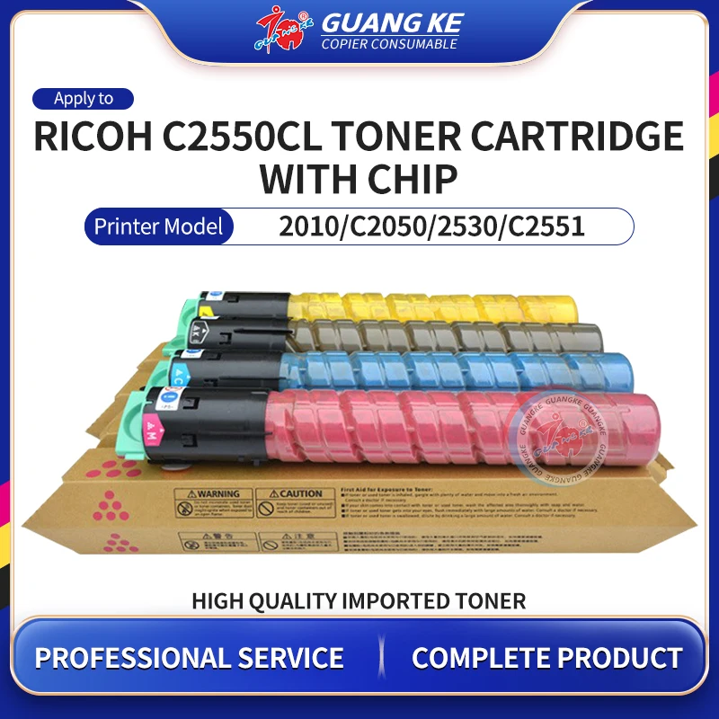 Toner Cartridge With Chip For Ricoh MP C2550 C2551 C2010 C2030 C2050 C2530 Color Copier Toners