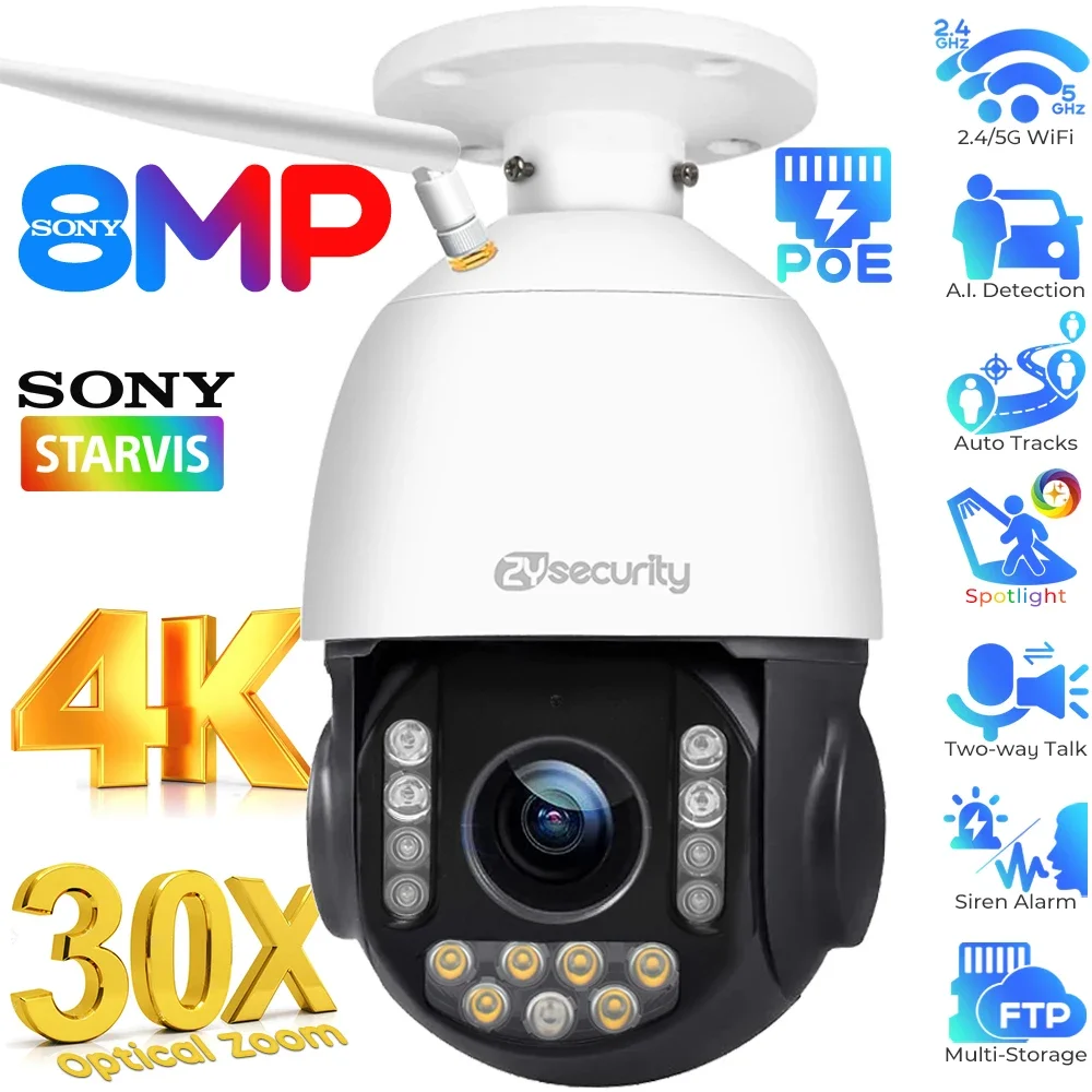 

4K 8MP Wi-Fi PTZ IP-камера 30-кратный оптический зум Открытый цвет Ночное видение Обнаружение людей/транспортных средств Автоматическое отслеживание Камеры видеонаблюдения