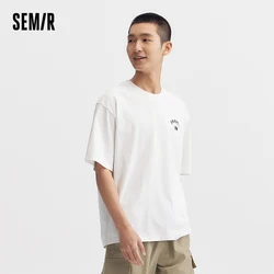 Semir Short-Sleeved T-Shirt Men 2024 Summer New Loose Straight Top Round Neck Knitted Clothing Fashionable Print Trend