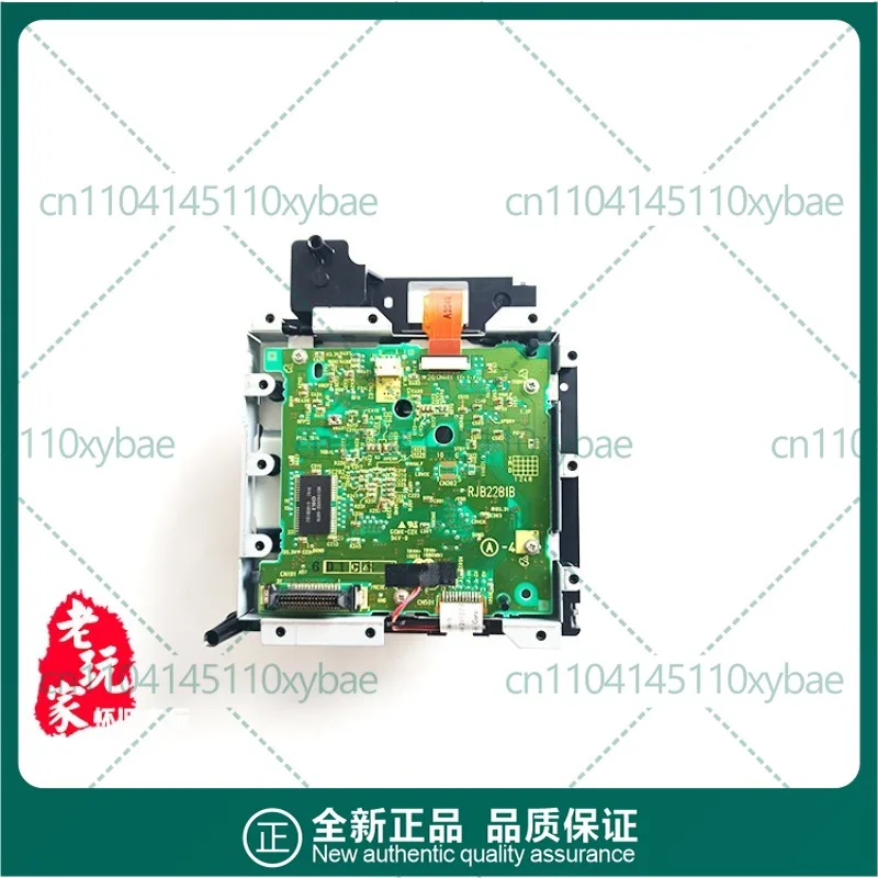 Optical Drive Assembly With Preinstalled XENO Region Free Mod Chip For Nintendo NGC GameCube