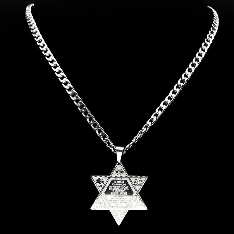 Jewish Israel Star of David Magen David Necklace Women Men Stainless Steel Eye of Providence Judaica Hexagram Necklaces Jewelry