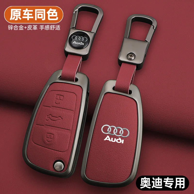 Zinc Alloy Leather Car Remote Key Case Cover For Audi A1 A3 8P A4 A5 A6 C7 A7 S3 S7 S8 R8 Q2 Q3 Q5 Q7 Q8 SQ5 TT RS3 RS6 Keychain