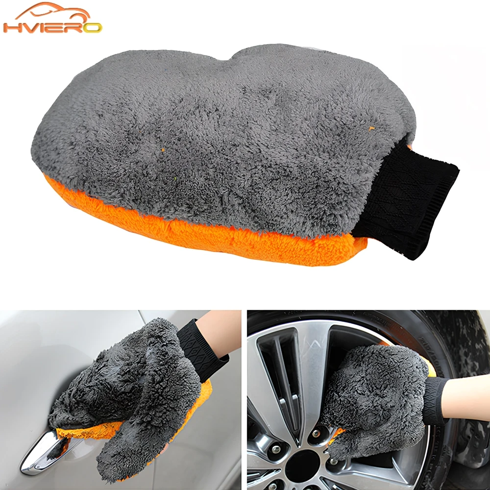 

Auto Paint Care Wash Gloves Double Face Coral Velvet Bear Paw Beauty Cleaning Thumb Bicycle Tire Sponge Brush Tools Orange Gray