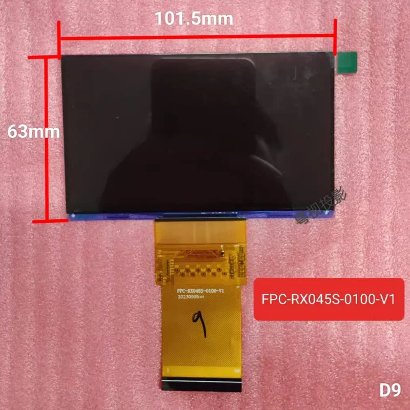 TF-FPC43010A-N-V3 FPC-RX045S-0100-V01 TF-FPC43005A-N-V0 FPC-RX045B-4400-V0 4.3 4.5  Fog Glass Lcd screen projector accessories