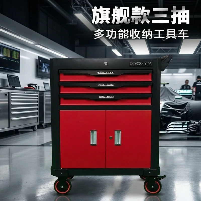Heavy duty multi-drawer with cabinet tool cart, auto repair mobile tool cabinet with lock with wheel workshop storage cart