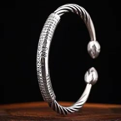 Retro Tibetan Six-Character Mantra Bracelet Scripture Lotus Opening Silver Plated Bracelet Twisted Line Men\\\'s Cuff Bracelet