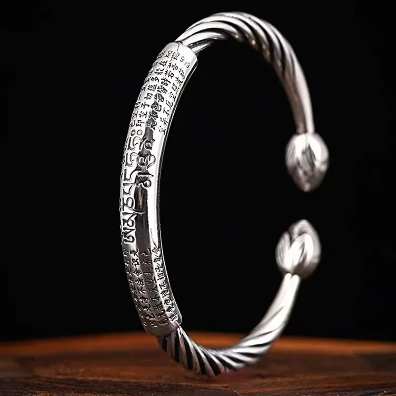 Retro Tibetan Six-Character Mantra Bracelet Scripture Lotus Opening Silver Plated Bracelet Twisted Line Men\\\'s Cuff Bracelet