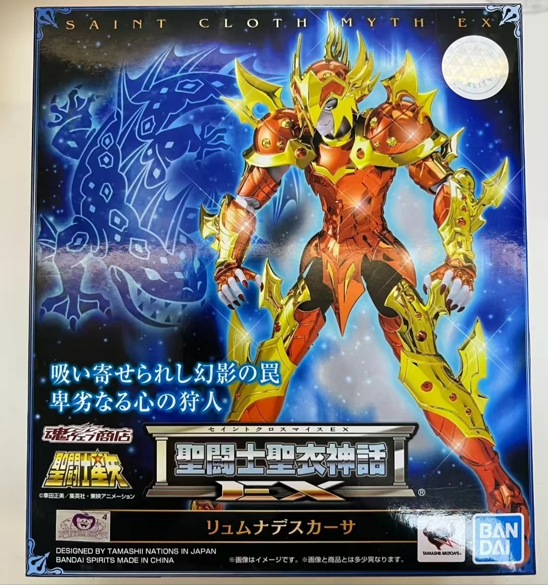 Disponibile Bandai Saint Seiya EX Saint Cloth Myth Marina LIMNADES CASA Lymnades Action Figures Giocattoli