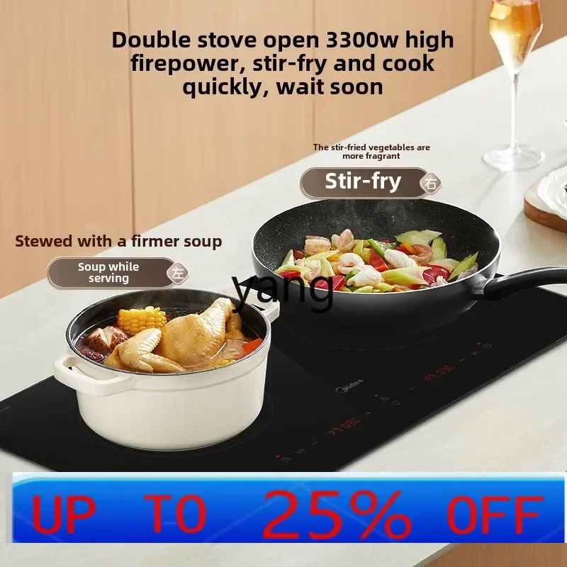 

lmm embedded household high-power electromagnetic cooker desktop