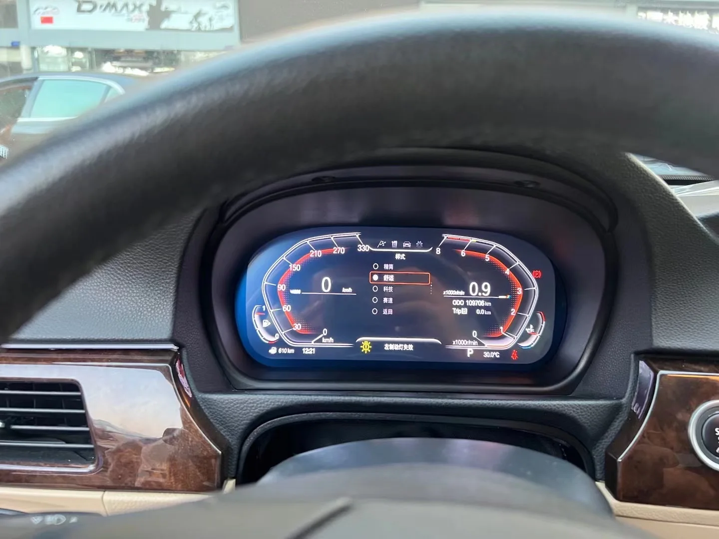 Fotografia 6: Painel de Instrumentos Digital de 12.3'' para Série 3 E90 E91 E92 2005-2012, Velocímetro e Tacômetro para Painel de Carro