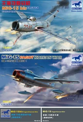 Bronco assembled airplane model kit FB4013 4014 MIG-15 Bis /Mig-15 fighter 1/48