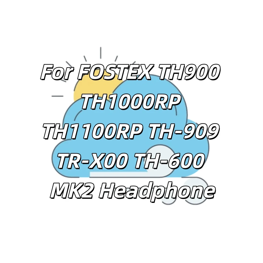 7N litz 140 cores Type2 1.8mm OCC Earphone Cable For FOSTEX TH900 TH1000RP TH1100RP TH-909 TR-X00 TH-600 MK2 Headphone 7895