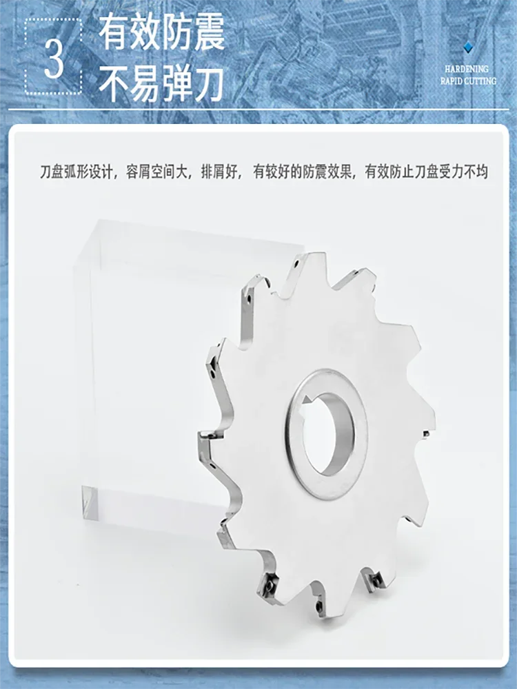 Indexable CNC inserts, three-sided face grooving, surface milling cutters, disc sleeve, T-slot rough milling cutter MPHT