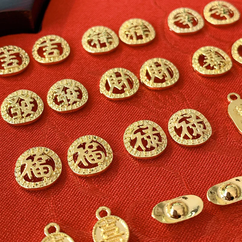 2025年 CN 富を掴むマネーチャーム クラシック古代コイン 漢字ネイル 合金 富の祝福 意味 メタルシンボル オーナメント 404