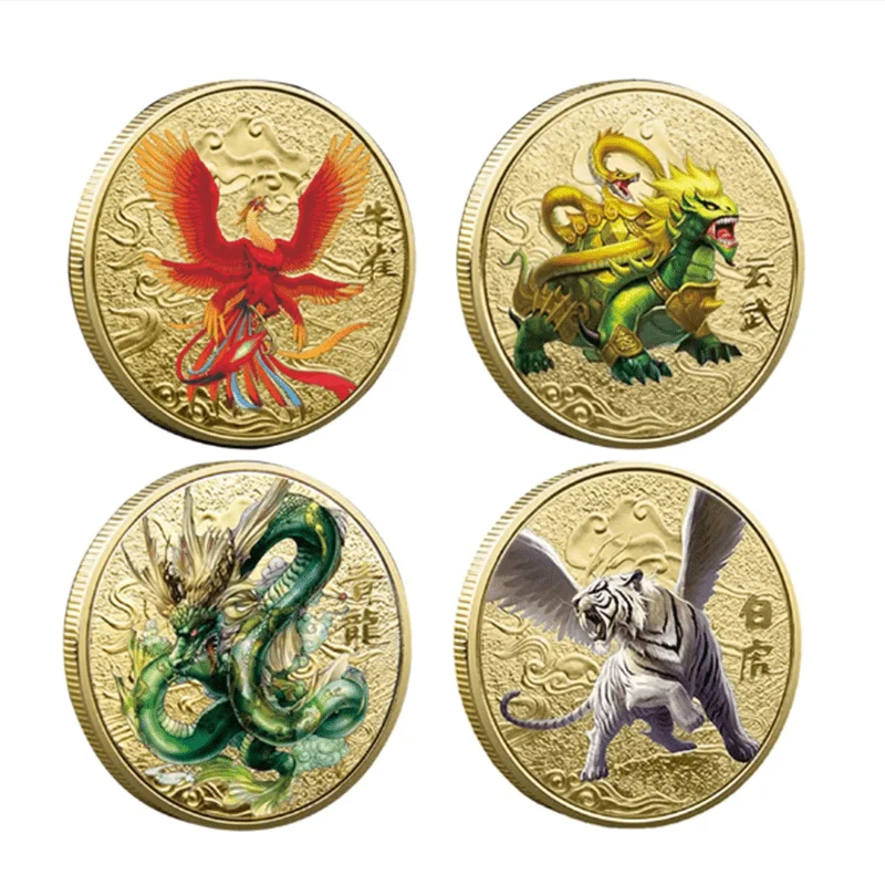 Collection de Pièces Souvenirs des Quatre Grandes Bêtes Divines : Dragon, Tigre, Zhuque – Médaille Commémorative et Pièce d'Or Porte-Bonheur