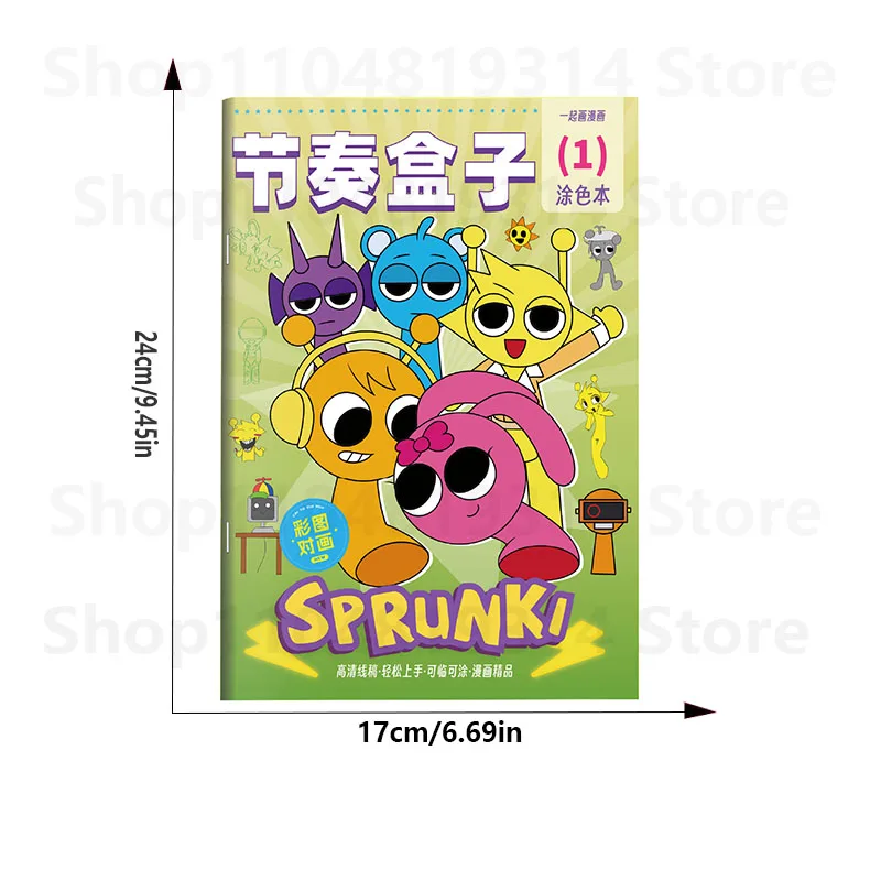 -1book/32pages Rhythm Box Coloring Book Character Design Vibrant llustrations for Young Artists Develops Creativity Art Painting image 5
