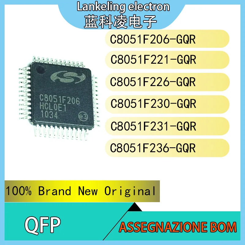 

C8051F206-GQR C8051F221-GQR C8051F226-GQR C8051F230-GQR C8051F231-GQR C8051F236-GQR 100% Brand New Original Chip IC QFP