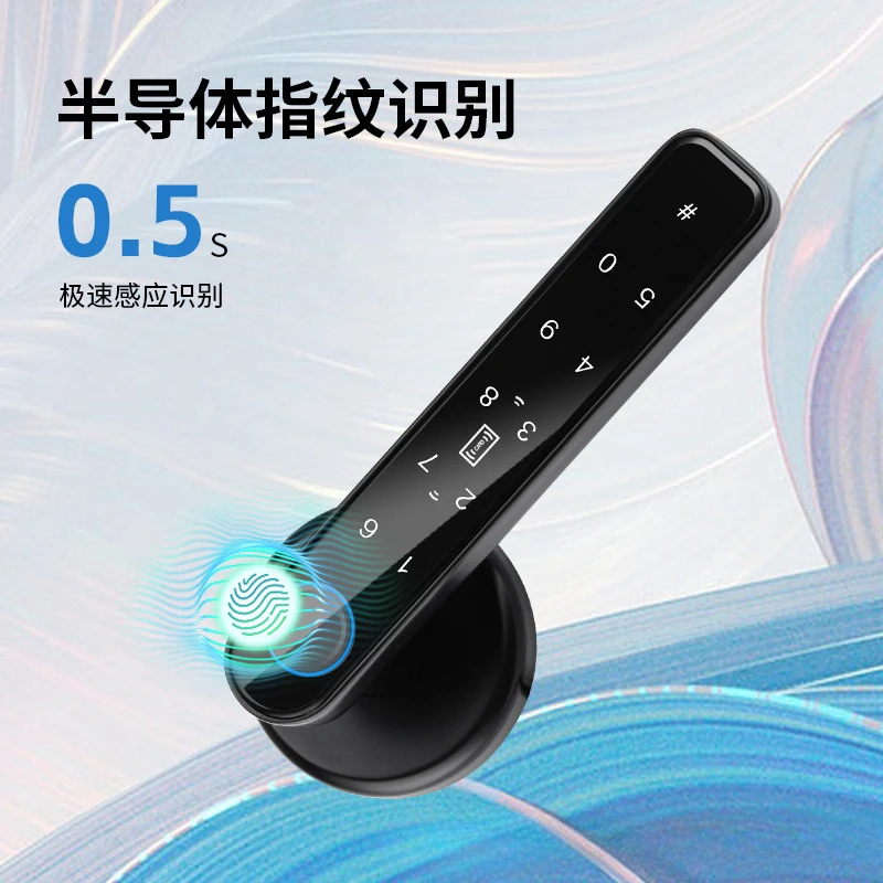 Cross-border automatic , all Bluetooth swipe card fingerprint , indoor room door, office password, apartment smart