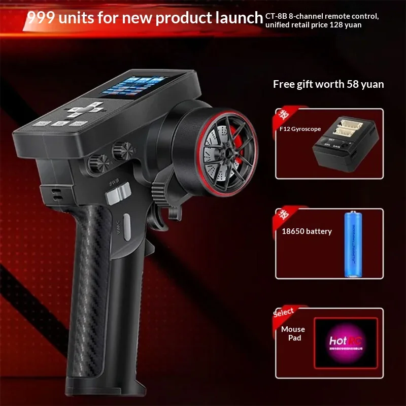 

Hotrc CT8B 8-канальный многофункциональный цветной экран приемник дистанционного управления радиоуправляемая модель простой в эксплуатации китайско-английский перевод