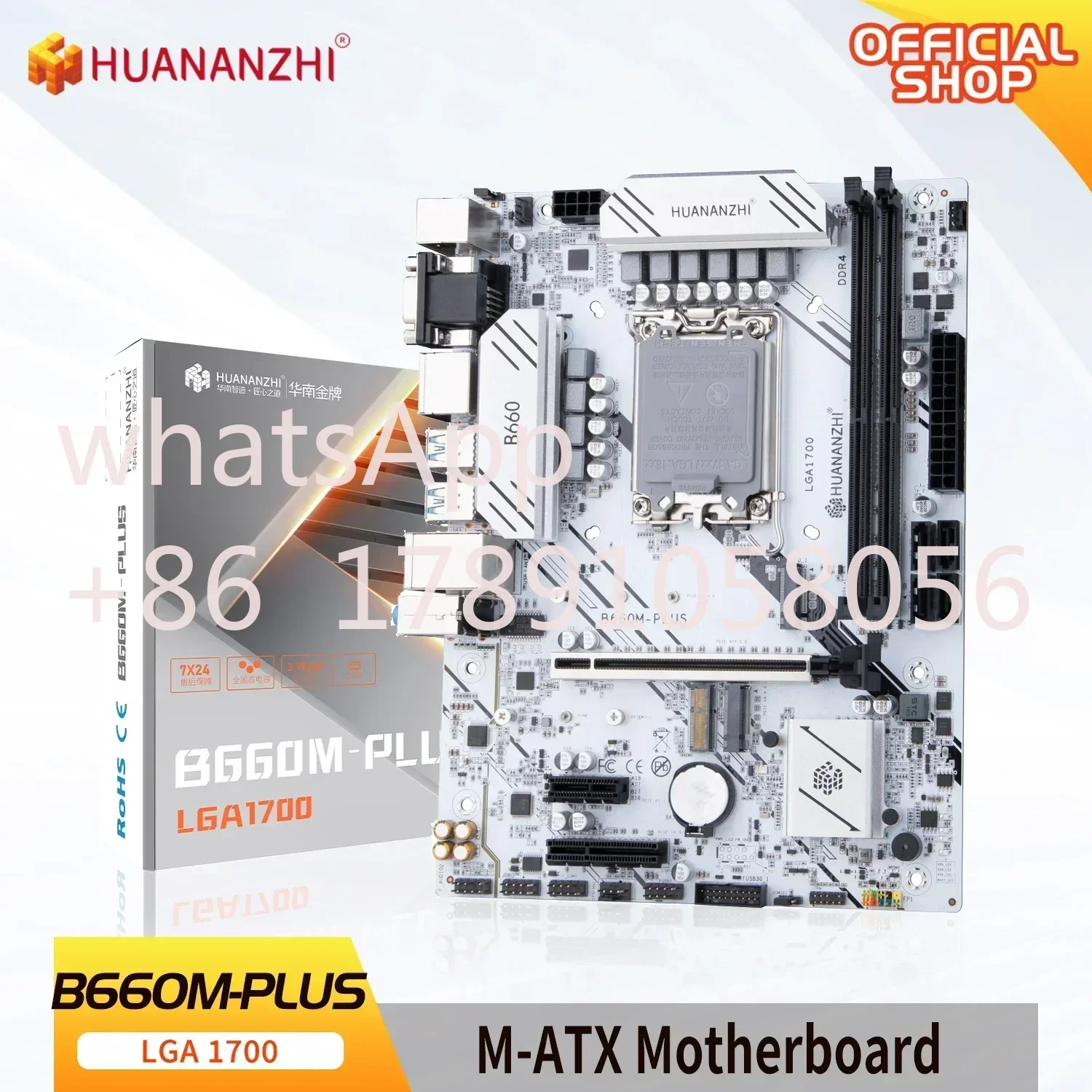 HUANANZHI B660M PLUS M-ATX DDR4 Motherboard Support 12 13 Gen（ Intel LGA 1700 CPU 12100F/12400F/12490F/12600F/12700F/13600F）