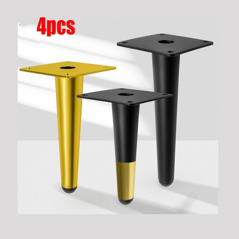 4PCS Metal Legs For The Furniture TV Coffee Table Chair Bed Cabinet Legs Steel Table Feet Sofa Bed Leg Replacement Accessory