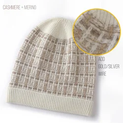 Cashmere Gold Silver Wire Thick Beanies Ribbed Hem Soft Knitted Black Cap Hat Autumn Winter Warm Merino Wool Caps