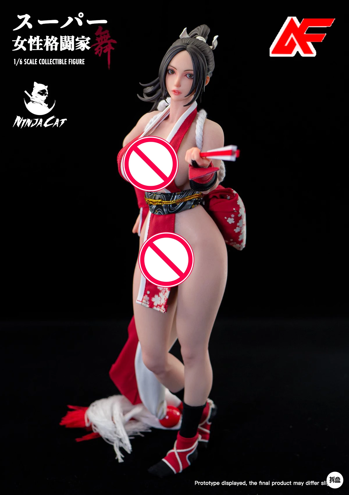 Ninja Cat N001 1/6 Scale Mai Shiranui Full Set Movable Doll 12'' Female Action Figure Model Toys For Collection