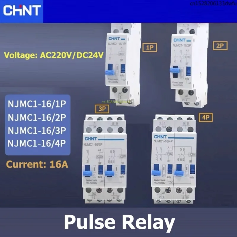 

CHINT NJMC1-16 1P 2P 3P 4P DC 24 В переменного тока 220 В NJMC1 16A Импульсное импульсное сигнальное реле NJMC1-16/1P NJMC1-16/2P NJMC1-16/3P NJMC1-16/4P