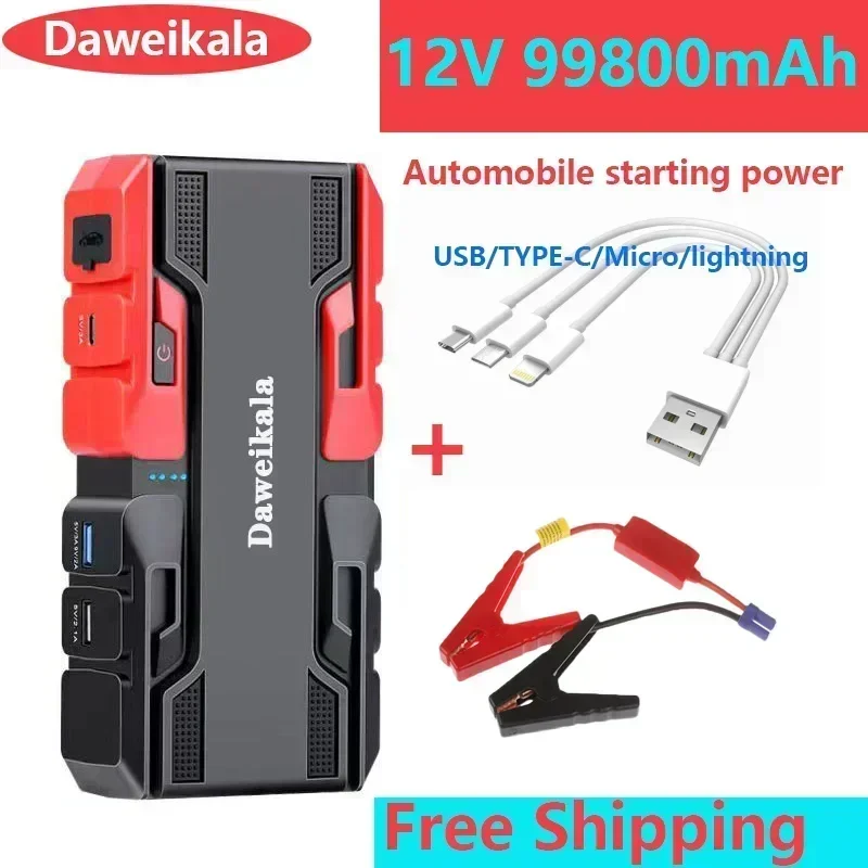 Car Starter Starting Device Battery Power Bank 12V99800mAh Jumpstarter Auto Buster Emergency Booster Car Charger Jump Start