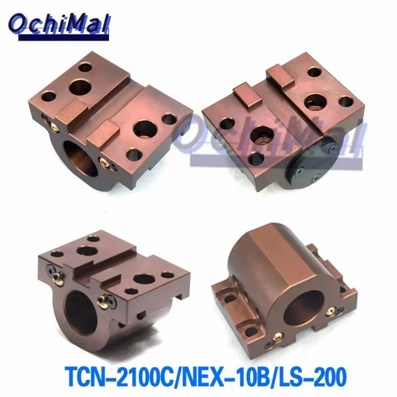 TCN-2100C NEX-10B LS-200 Boring Slant Rail  Lathe Servo Turret End Face CNC Lathe Miniature Turret Tool Holder Hardinge Block