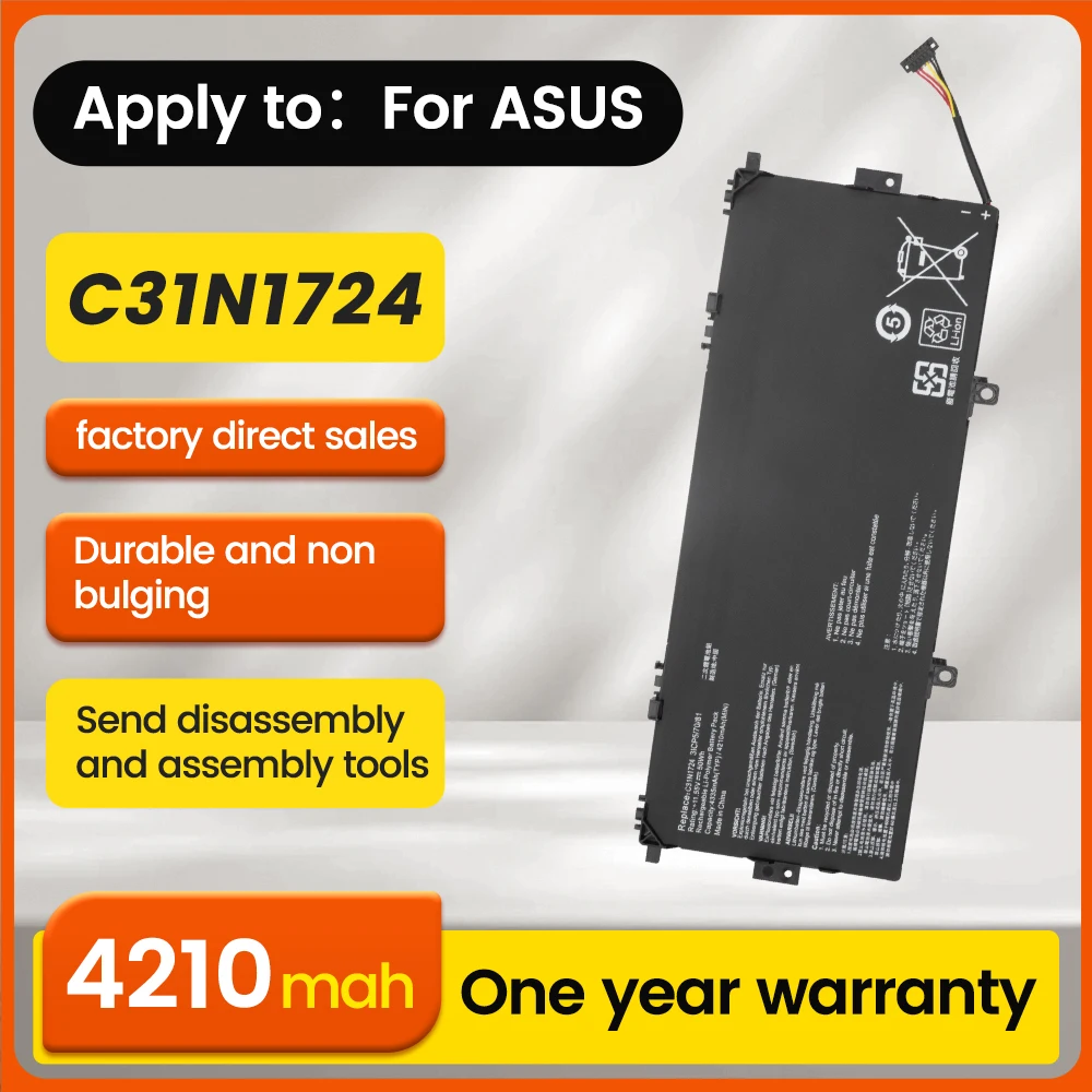 

BNN C31N1724 Аккумулятор для ноутбука ASUS 13 UX331FA UX331FAL UX331U UX331UAL UX331UN ZenBook серии 0B200-02760400