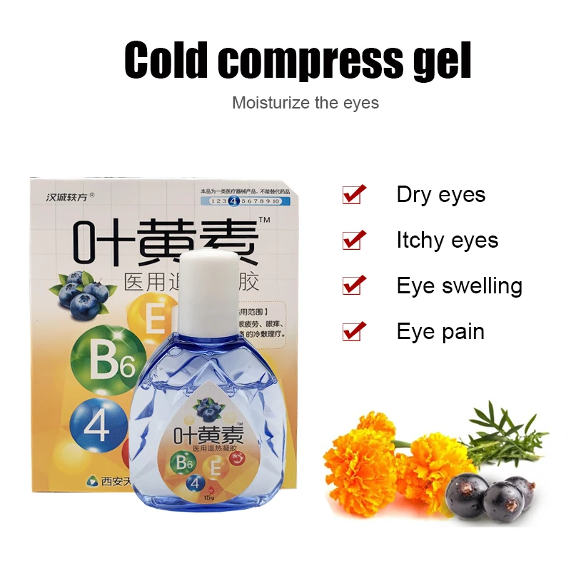 Cod Liver Oil Eye Drops Relieves Dry Red Blood Eyes Anti-Itchy Health Fatigue Eyes Detox Medical Cleanning Care Health