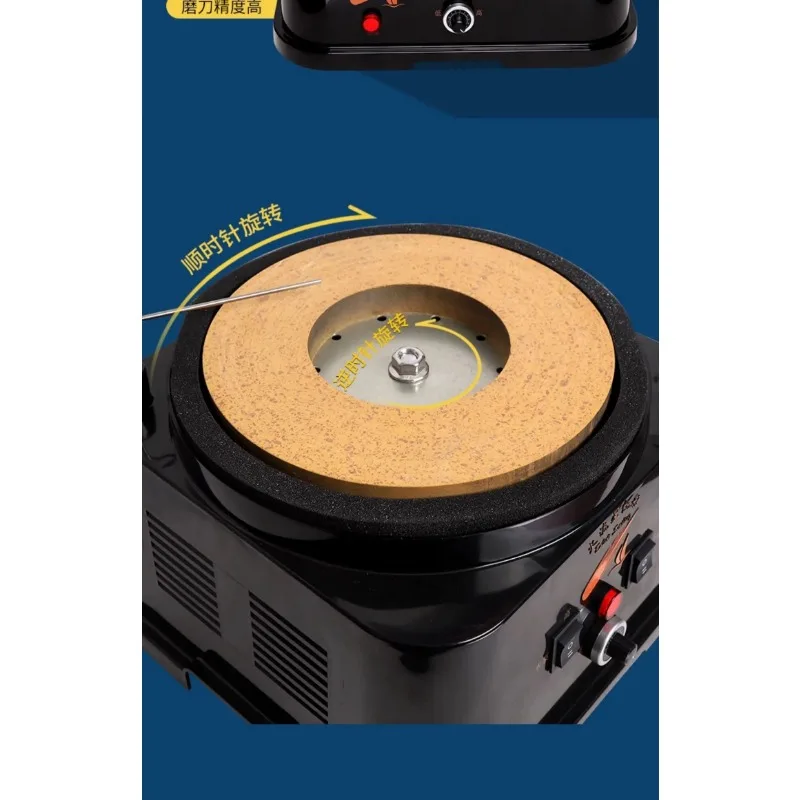 

220 В переменного тока, коммерческая точилка для ножей, шлифовальная машина с водяным охлаждением, бытовая электрическая универсальная машина для быстрой заточки лезвий, 128-300 об/мин