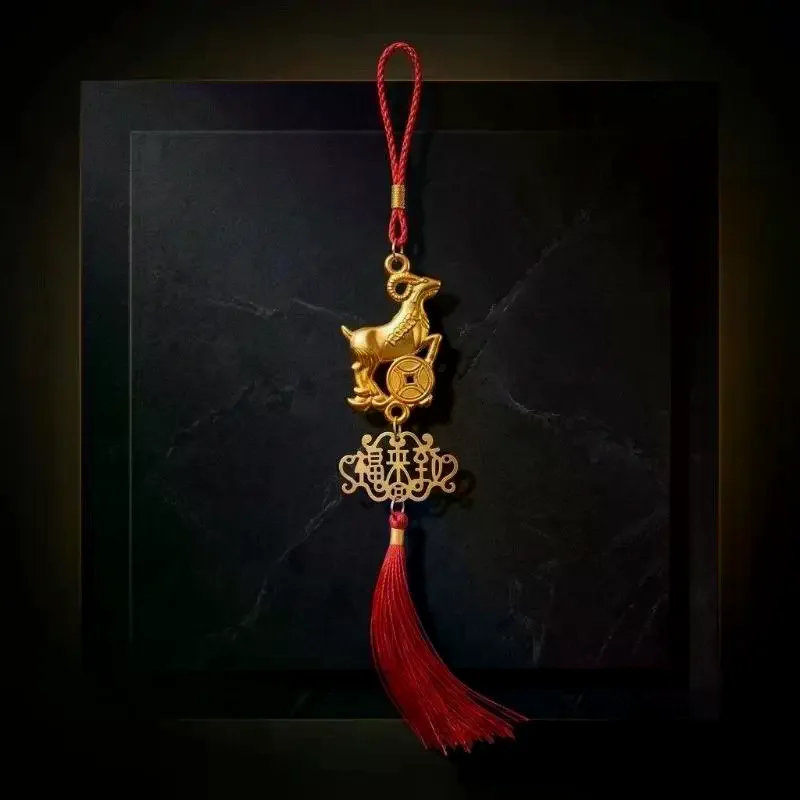 Chinese New Year 2027 Goat Hanging Ornaments Gold Lucky Design Red Tassels For Spring Festival Home Wall Decor