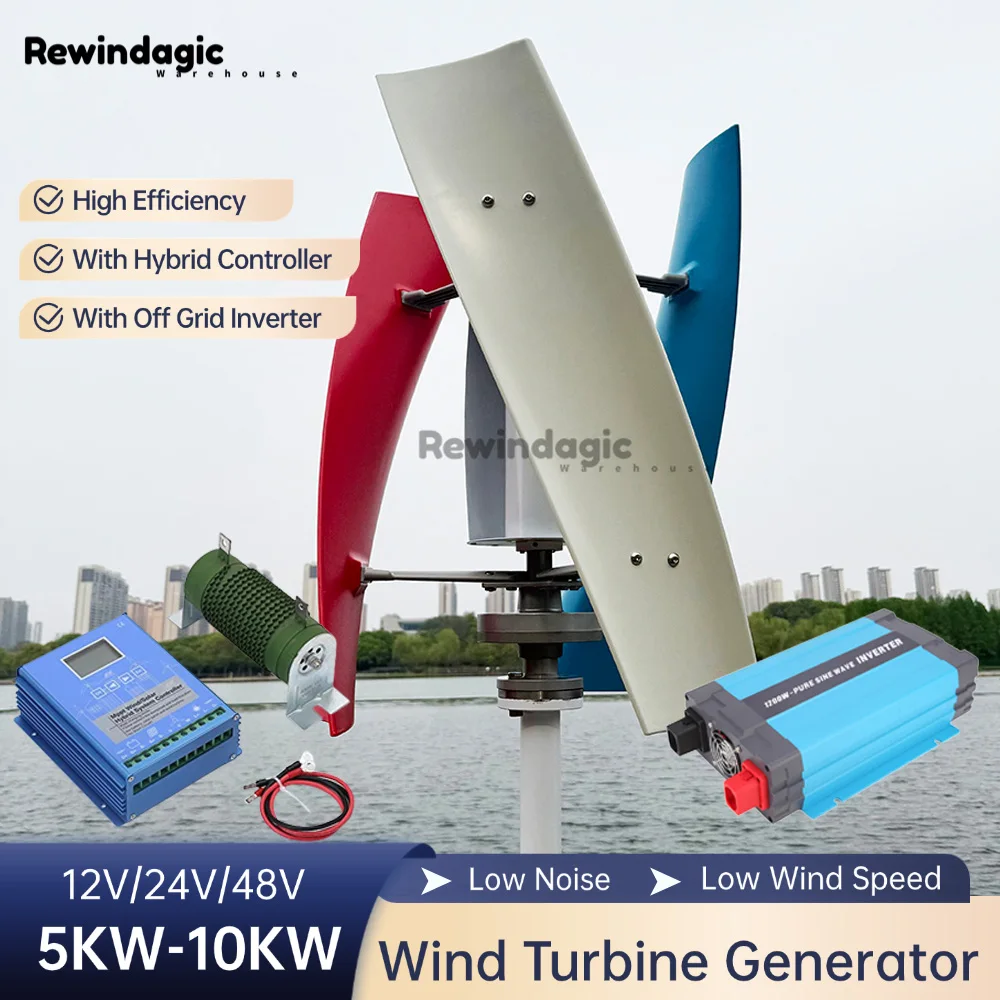 10000W Vertical Wind Turbine Generator 12V 24V 48V With Controller Low Start-up Wind Speed Low Noise Free Energy Use for Home