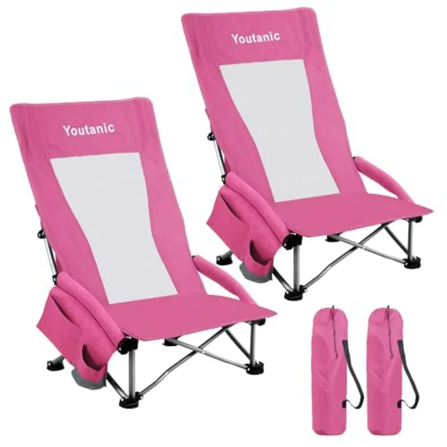 

High Back Beach Camping Chair 2 Pack, Extra Wide Folding Outdoor Chair with Cooler Bag, Breathable Mesh Dual-Use Pillow, Portab