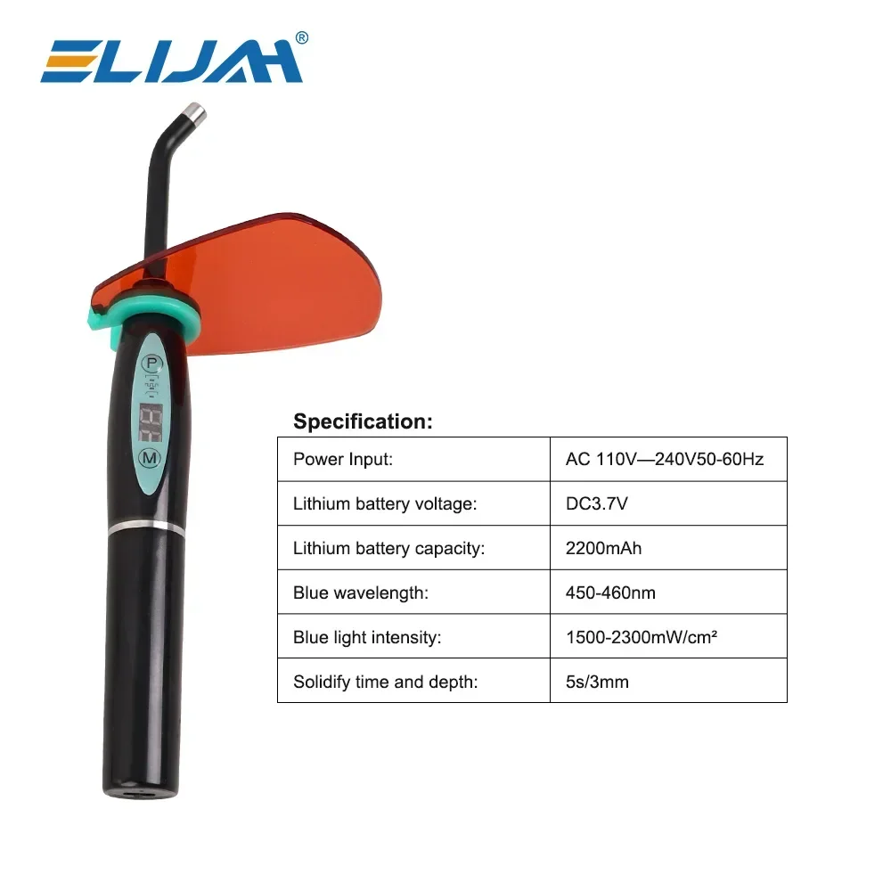 Рисунок 2 - ELIJAH Стоматологическая 5 Вт светодиодная