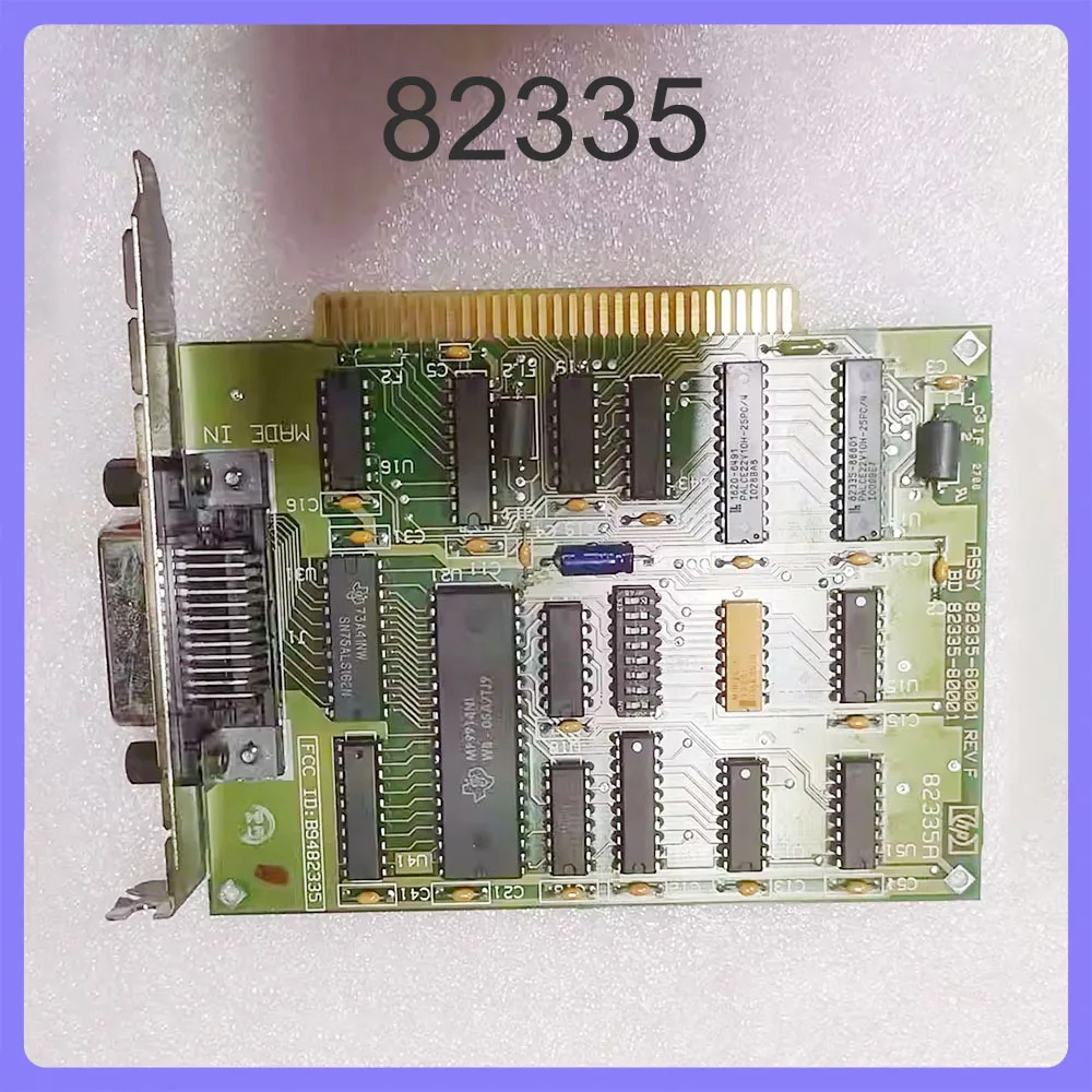 

Для карты HP GPIB 82335