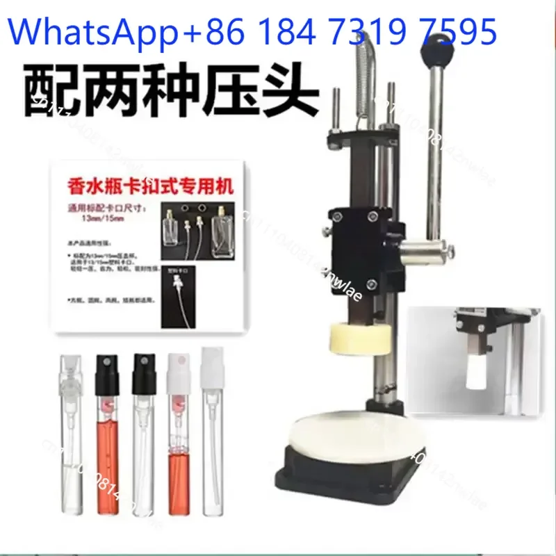 Manual Perfume Bottle Capping Machine Essential Oil Spray Atomizer Sealing Press Tool for Glass Containers