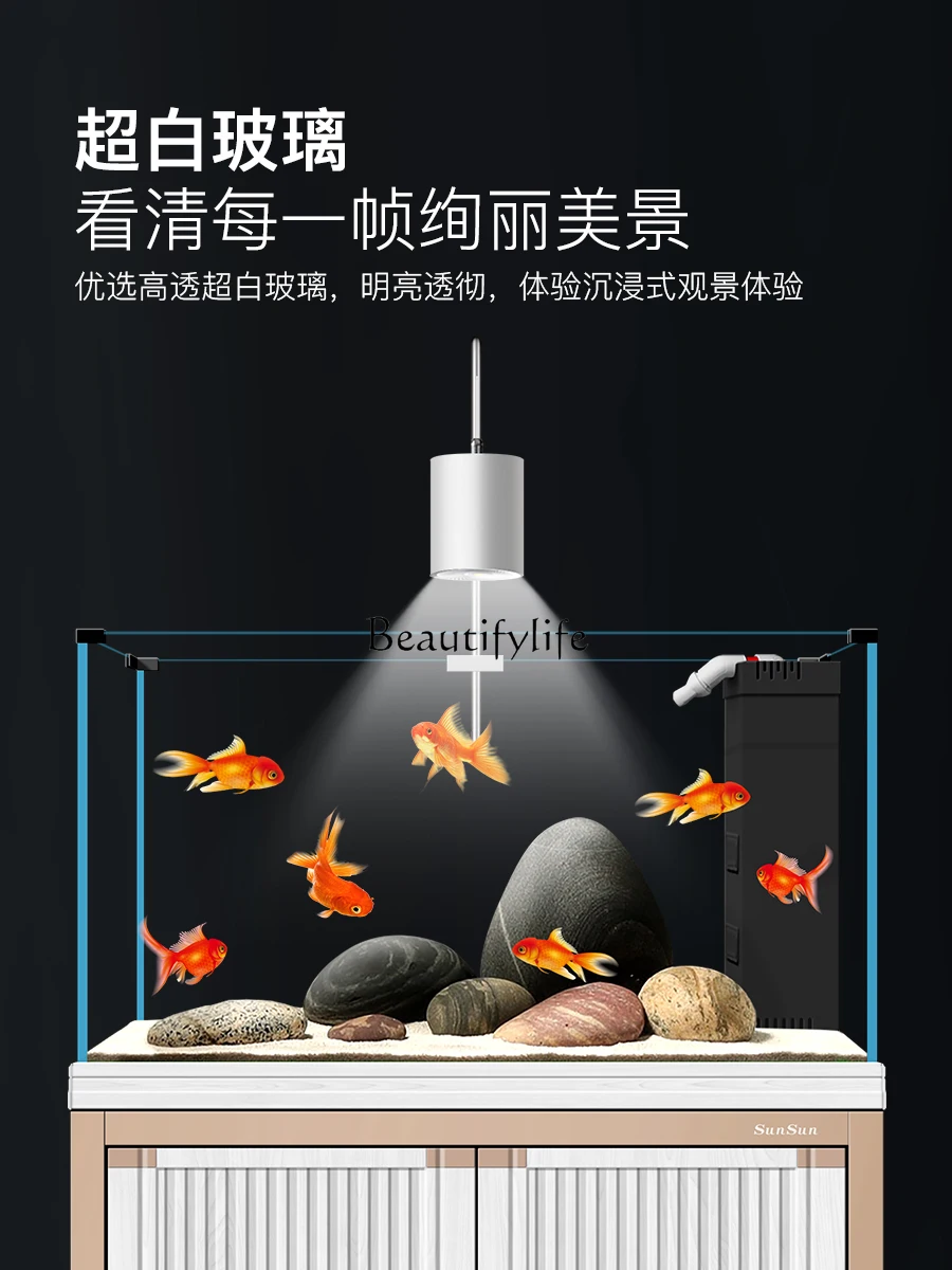 Living Room Small Landscape Super White Ecological Lanshou Water Plant Fish Tank Bottom Filter Household Aquarium