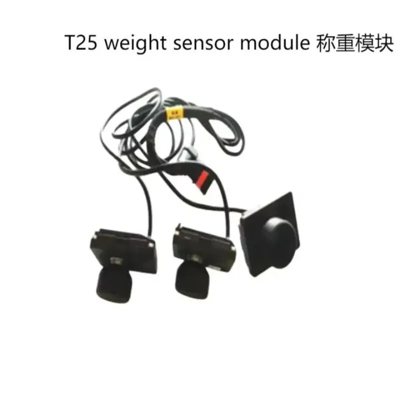 T25 Brand New Weight Sensor Module for Agras  Plant protection UAV  Repair Parts Agricultural Accessories H3993